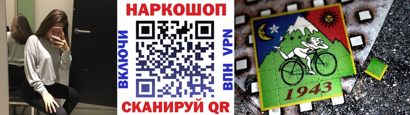 Где купить наркоту Динская COCAIN  Меф  A PVP  Галлюциногенные грибы  КЕТАМИН  Бошки Шишки  ГАШИШ 