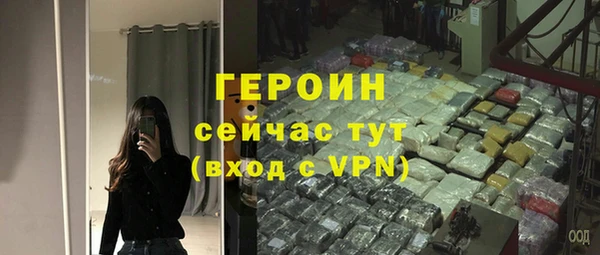 apvp Бугульма