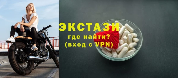 герыч Бородино
