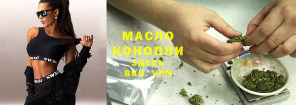 apvp Бугульма