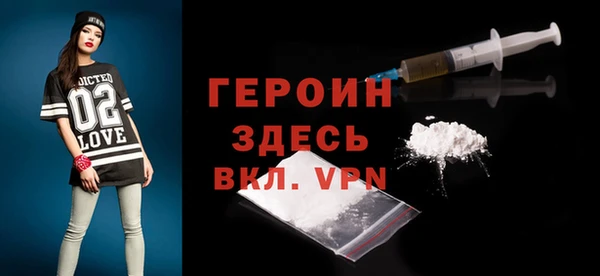 apvp Бугульма