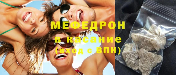 apvp Бугульма