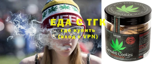apvp Бугульма