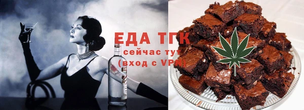 apvp Бугульма